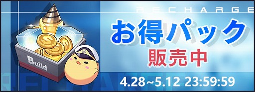 画像ギャラリー No.007のサムネイル画像 / 「アズールレーン」,期間限定海域イベント“吟ずる瑠璃の楽章”を開催中