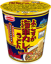 ���������꡼ No.004�Υ���ͥ������ / ���������å��ߡ֥������ץ���ܤξܺ٤������ˡ�7��4��ȯ��Ρȵ�����ƽ����褳�����������졼�顼��󡿤��ɤ�ɤ����˲ȶ���館�륷�ꥢ�륳���ɤ򵭺�