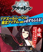 ���������꡼ No.005�Υ���ͥ������ / ���������å��ߡ֥������ץ���ܤξܺ٤������ˡ�7��4��ȯ��Ρȵ�����ƽ����褳�����������졼�顼��󡿤��ɤ�ɤ����˲ȶ���館�륷�ꥢ�륳���ɤ򵭺�