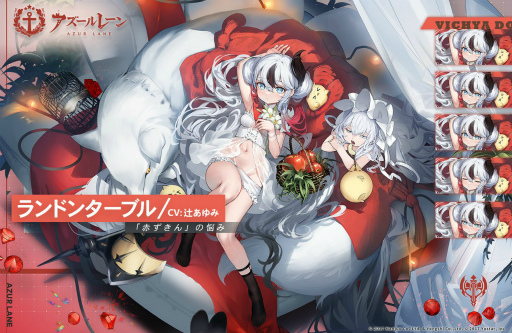 画像ギャラリー No.006のサムネイル画像 / 「アズールレーン」,期間限定イベント“アイリスの天使”を開催