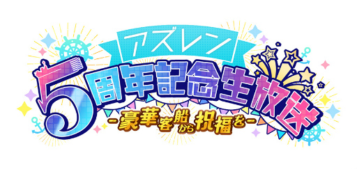 ꡼ No.005Υͥ / ֥졼פιۿ5ǯǰߥȤˡ910ϥ롼ĥǼ»ͽ