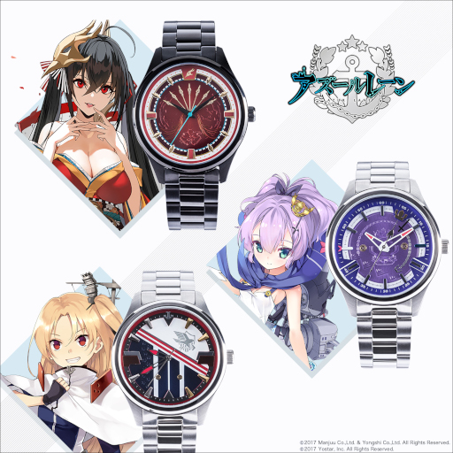 アズールレーン」とSuperGroupiesがコラボ。大鳳,ジャベリン