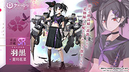 ꡼ No.006Υͥ / ֥פUR¢915˳뤹뿷٥Ȥ䡤֥饤Υȥꥨ2פȤΥܤ餫ˤ줿5ǯǰݡ