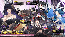 ꡼ No.008Υͥ / ֥פUR¢915˳뤹뿷٥Ȥ䡤֥饤Υȥꥨ2פȤΥܤ餫ˤ줿5ǯǰݡ