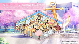 ꡼ No.012Υͥ / ֥פUR¢915˳뤹뿷٥Ȥ䡤֥饤Υȥꥨ2פȤΥܤ餫ˤ줿5ǯǰݡ