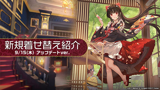 ꡼ No.013Υͥ / ֥פUR¢915˳뤹뿷٥Ȥ䡤֥饤Υȥꥨ2פȤΥܤ餫ˤ줿5ǯǰݡ