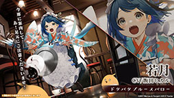 ꡼ No.015Υͥ / ֥פUR¢915˳뤹뿷٥Ȥ䡤֥饤Υȥꥨ2פȤΥܤ餫ˤ줿5ǯǰݡ