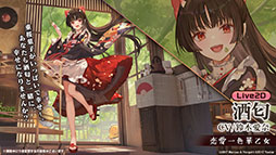 ꡼ No.016Υͥ / ֥פUR¢915˳뤹뿷٥Ȥ䡤֥饤Υȥꥨ2פȤΥܤ餫ˤ줿5ǯǰݡ