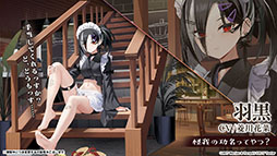 ꡼ No.017Υͥ / ֥פUR¢915˳뤹뿷٥Ȥ䡤֥饤Υȥꥨ2פȤΥܤ餫ˤ줿5ǯǰݡ