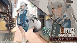 ꡼ No.018Υͥ / ֥פUR¢915˳뤹뿷٥Ȥ䡤֥饤Υȥꥨ2פȤΥܤ餫ˤ줿5ǯǰݡ