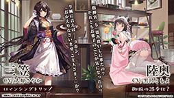 ꡼ No.019Υͥ / ֥פUR¢915˳뤹뿷٥Ȥ䡤֥饤Υȥꥨ2פȤΥܤ餫ˤ줿5ǯǰݡ