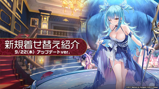 ꡼ No.023Υͥ / ֥פUR¢915˳뤹뿷٥Ȥ䡤֥饤Υȥꥨ2פȤΥܤ餫ˤ줿5ǯǰݡ