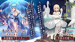 ꡼ No.025Υͥ / ֥פUR¢915˳뤹뿷٥Ȥ䡤֥饤Υȥꥨ2פȤΥܤ餫ˤ줿5ǯǰݡ