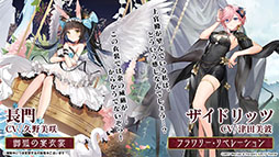 ꡼ No.027Υͥ / ֥פUR¢915˳뤹뿷٥Ȥ䡤֥饤Υȥꥨ2פȤΥܤ餫ˤ줿5ǯǰݡ