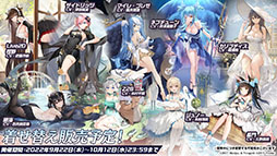 ꡼ No.029Υͥ / ֥פUR¢915˳뤹뿷٥Ȥ䡤֥饤Υȥꥨ2פȤΥܤ餫ˤ줿5ǯǰݡ