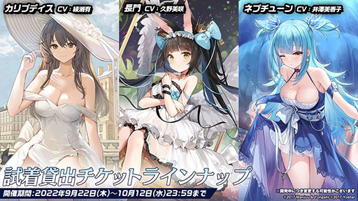 ꡼ No.030Υͥ / ֥פUR¢915˳뤹뿷٥Ȥ䡤֥饤Υȥꥨ2פȤΥܤ餫ˤ줿5ǯǰݡ