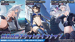 ꡼ No.032Υͥ / ֥פUR¢915˳뤹뿷٥Ȥ䡤֥饤Υȥꥨ2פȤΥܤ餫ˤ줿5ǯǰݡ