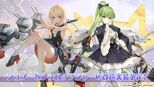 ꡼ No.037Υͥ / ֥פUR¢915˳뤹뿷٥Ȥ䡤֥饤Υȥꥨ2פȤΥܤ餫ˤ줿5ǯǰݡ