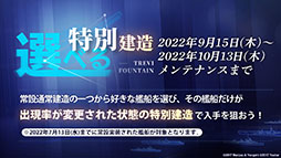 ꡼ No.042Υͥ / ֥פUR¢915˳뤹뿷٥Ȥ䡤֥饤Υȥꥨ2פȤΥܤ餫ˤ줿5ǯǰݡ