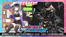 ꡼ No.043Υͥ / ֥פUR¢915˳뤹뿷٥Ȥ䡤֥饤Υȥꥨ2פȤΥܤ餫ˤ줿5ǯǰݡ