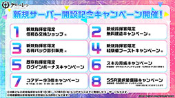 ꡼ No.046Υͥ / ֥פUR¢915˳뤹뿷٥Ȥ䡤֥饤Υȥꥨ2פȤΥܤ餫ˤ줿5ǯǰݡ