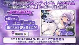 ꡼ No.050Υͥ / ֥פUR¢915˳뤹뿷٥Ȥ䡤֥饤Υȥꥨ2פȤΥܤ餫ˤ줿5ǯǰݡ