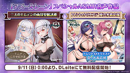 ꡼ No.052Υͥ / ֥פUR¢915˳뤹뿷٥Ȥ䡤֥饤Υȥꥨ2פȤΥܤ餫ˤ줿5ǯǰݡ