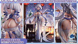 ꡼ No.054Υͥ / ֥פUR¢915˳뤹뿷٥Ȥ䡤֥饤Υȥꥨ2פȤΥܤ餫ˤ줿5ǯǰݡ