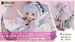 ꡼ No.055Υͥ / ֥פUR¢915˳뤹뿷٥Ȥ䡤֥饤Υȥꥨ2פȤΥܤ餫ˤ줿5ǯǰݡ