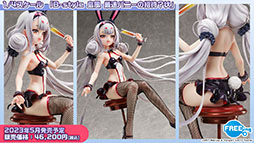 ꡼ No.056Υͥ / ֥פUR¢915˳뤹뿷٥Ȥ䡤֥饤Υȥꥨ2פȤΥܤ餫ˤ줿5ǯǰݡ