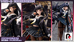 ꡼ No.057Υͥ / ֥פUR¢915˳뤹뿷٥Ȥ䡤֥饤Υȥꥨ2פȤΥܤ餫ˤ줿5ǯǰݡ