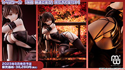 ꡼ No.058Υͥ / ֥פUR¢915˳뤹뿷٥Ȥ䡤֥饤Υȥꥨ2פȤΥܤ餫ˤ줿5ǯǰݡ