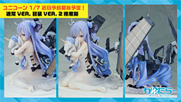 ꡼ No.061Υͥ / ֥פUR¢915˳뤹뿷٥Ȥ䡤֥饤Υȥꥨ2פȤΥܤ餫ˤ줿5ǯǰݡ