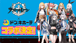 ꡼ No.067Υͥ / ֥פUR¢915˳뤹뿷٥Ȥ䡤֥饤Υȥꥨ2פȤΥܤ餫ˤ줿5ǯǰݡ