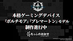 ꡼ No.068Υͥ / ֥פUR¢915˳뤹뿷٥Ȥ䡤֥饤Υȥꥨ2פȤΥܤ餫ˤ줿5ǯǰݡ