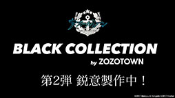 ꡼ No.069Υͥ / ֥פUR¢915˳뤹뿷٥Ȥ䡤֥饤Υȥꥨ2פȤΥܤ餫ˤ줿5ǯǰݡ