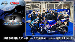 ꡼ No.073Υͥ / ֥פUR¢915˳뤹뿷٥Ȥ䡤֥饤Υȥꥨ2פȤΥܤ餫ˤ줿5ǯǰݡ