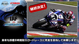 ꡼ No.074Υͥ / ֥פUR¢915˳뤹뿷٥Ȥ䡤֥饤Υȥꥨ2פȤΥܤ餫ˤ줿5ǯǰݡ