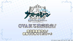 ꡼ No.077Υͥ / ֥פUR¢915˳뤹뿷٥Ȥ䡤֥饤Υȥꥨ2פȤΥܤ餫ˤ줿5ǯǰݡ