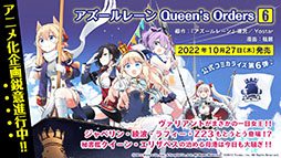 ꡼ No.078Υͥ / ֥פUR¢915˳뤹뿷٥Ȥ䡤֥饤Υȥꥨ2פȤΥܤ餫ˤ줿5ǯǰݡ