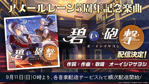 ꡼ No.082Υͥ / ֥פUR¢915˳뤹뿷٥Ȥ䡤֥饤Υȥꥨ2פȤΥܤ餫ˤ줿5ǯǰݡ