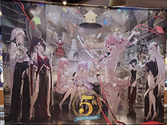 ֥졼5ǯǰǹڵ뤬Ǯǳ 3ǯ֤ͭѵҤǹԤ줿롼٥ȥݡ