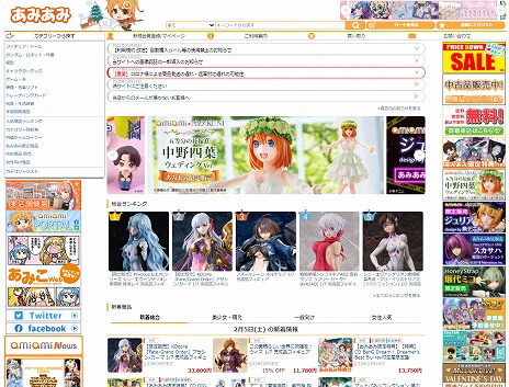 ���������꡼ No.009�Υ���ͥ������ / ���ߤ��ߡ�2022ǯ9��ե����奢ͽ���󥭥󥰤�ȯɽ���֥�������졼��פ��饢�륿���Υ���ȥ륤����1�̡����᤬2�̤�