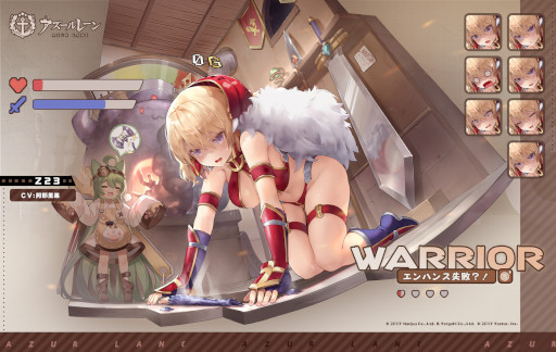 画像ギャラリー No.003のサムネイル画像 / 「アズールレーン」,勇者をテーマにした期間限定イベントを開催