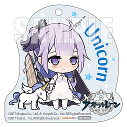 画像ギャラリー No.009のサムネイル画像 / 「アズールレーン」,ユニコーンのフィギュアがわんだらーから発売に。あみあみでは“限定購入特典付き”も予約受付中