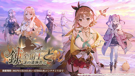 ꡼ No.001Υͥ / ֥졼פȡ֥饤ΥȥꥨץܤȡܥΤҤȤȥɤϥȯо