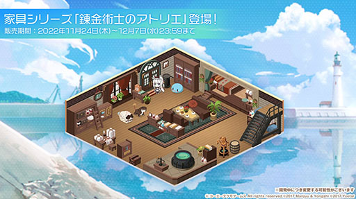 ꡼ No.008Υͥ / ֥졼פȡ֥饤ΥȥꥨץܤȡܥΤҤȤȥɤϥȯо