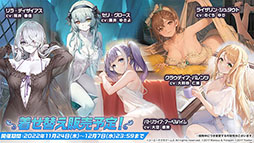 ꡼ No.013Υͥ / ֥졼פȡ֥饤ΥȥꥨץܤȡܥΤҤȤȥɤϥȯо