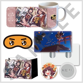 画像ギャラリー No.002のサムネイル画像 / Yostar,「コミックマーケット101」で配布するノベルティ&販売グッズの情報を公開