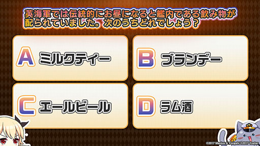 画像ギャラリー No.001のサムネイル画像 / 「アズレン」の新イベント“黙示の遺構”が2月23日にスタート。ゆかなさん演じるURインプラカブルら新たな艦船や着せ替えに関する情報も公開に